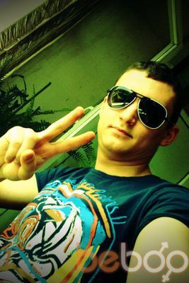  1889011  Dima, 39 ,    