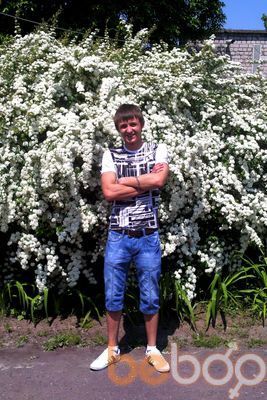  ,   Roman, 35 ,  