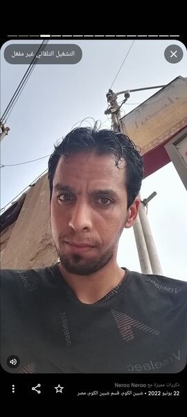  -,   Neroo, 28 ,   ,   , c , 