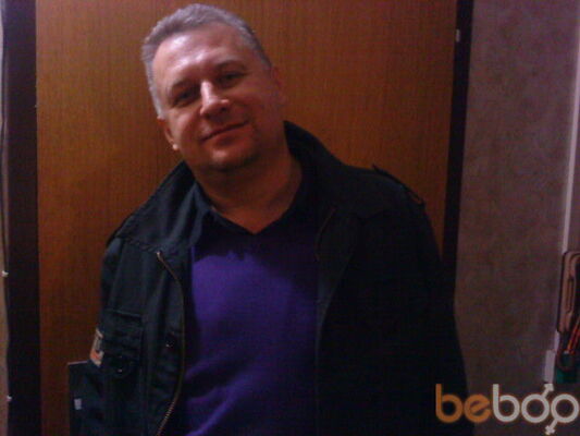  ,   Dima, 61 ,   