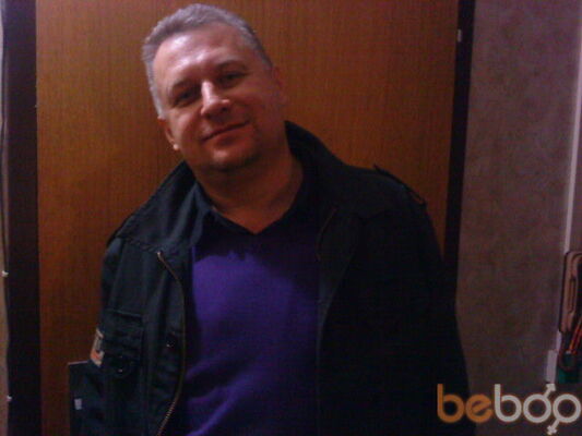  ,   Dima, 59 ,   