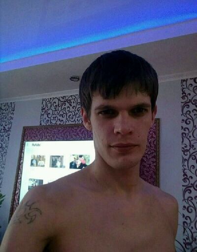  ,   Rostislav, 33 ,   ,   