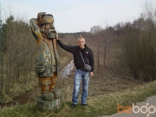  ,   Demon, 42 ,   ,   , c 