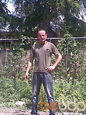  ,   Vladimir, 44 ,  