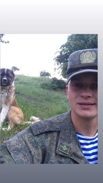  ,   Jenek, 29 ,   ,   