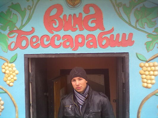  ,   Fedya, 32 ,   