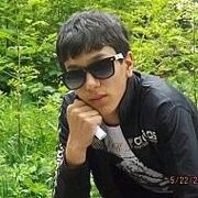  ,   Gor, 29 ,   