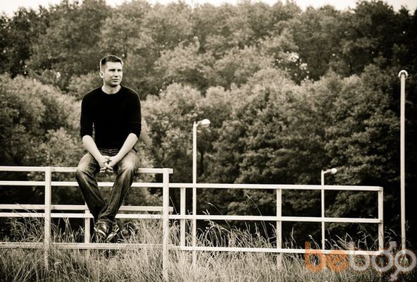  ,   Otyz, 41 ,     , c 