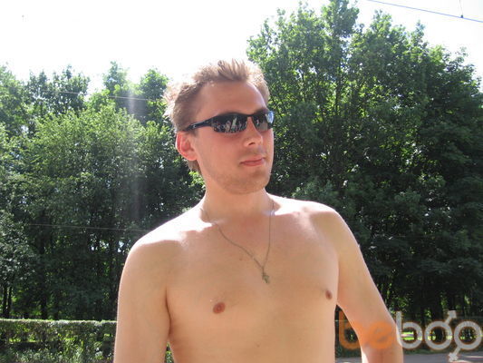 ���������� �����, ���� ������� ����, 41 ���, ������������ 