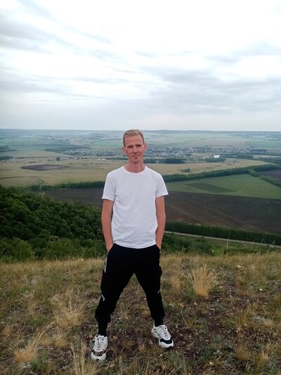  ,   Alexander, 43 ,   ,   