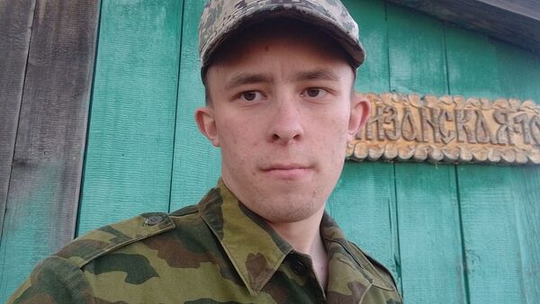  ,   Slava, 18 ,   ,   