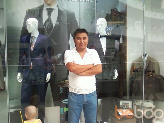  ,   Daurik, 43 ,   
