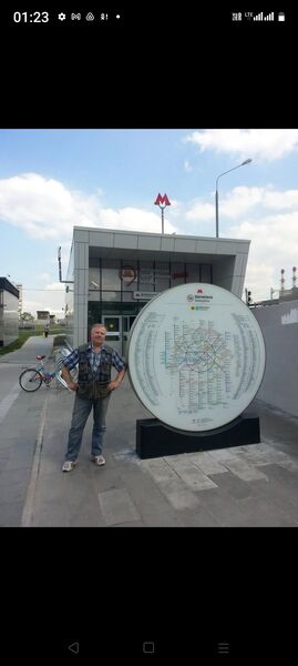  ,   , 65 ,     , c 