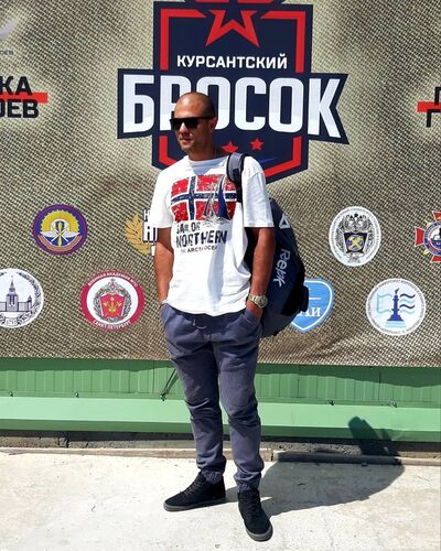  -,   Fatum, 37 ,   ,   