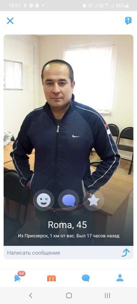  ,   , 46 ,   ,   