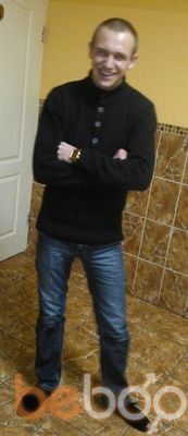  ,   Artem, 33 ,   