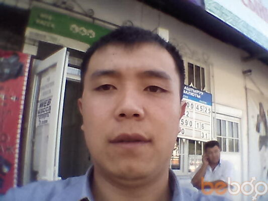  ,   Zamirbek, 43 ,   
