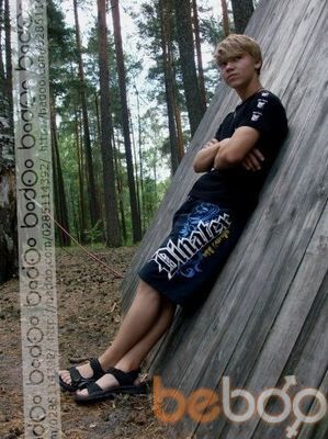 ���������� ������-���, ���� ������� Donor beats, 34 ����, ������������ ��� ������