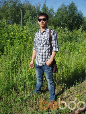  ,   Oybek, 35 ,   