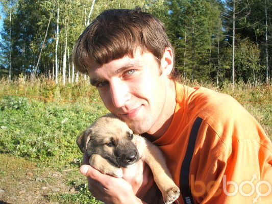   ,   Andrey, 41 ,   ,   , c 