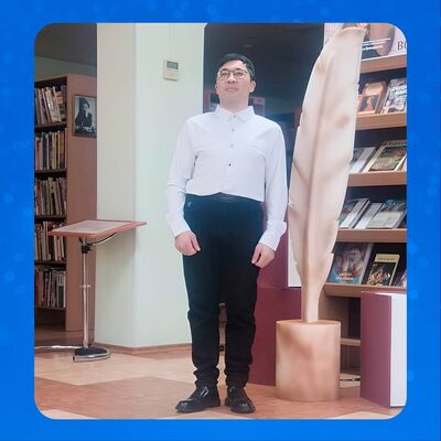  -,   , 45 ,   ,   , c , 