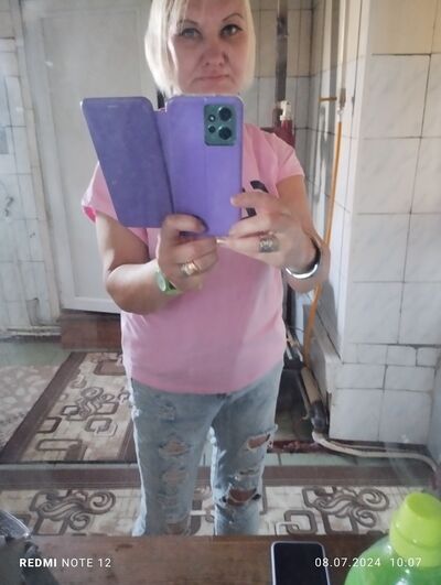 ,   Svetlana, 54 ,     