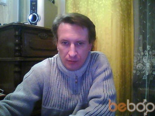 ���������� ����, ���� ������� �����, 55 ���, ������������ 