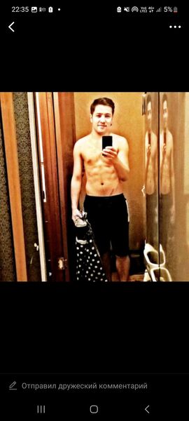  ,   Ali, 29 ,   ,   