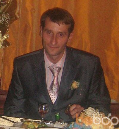  -,   , 45 ,  