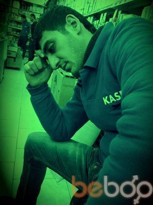  ,   Ceyhun, 47 ,   