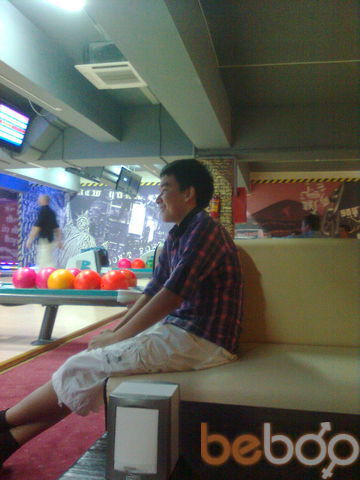  ,   Armaxa, 32 ,     , c 