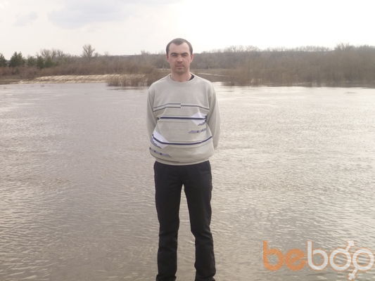  ,   Vitalik, 39 ,   