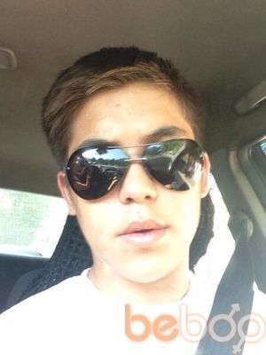 ���������� ������, ���� ������� Nursa, 30 ���, ������������ ��� ������