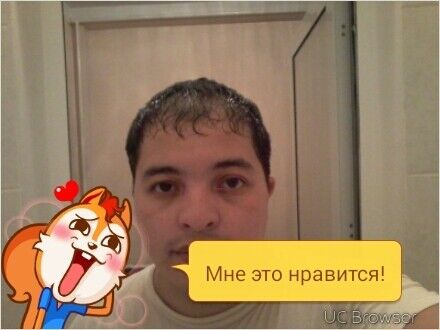  9231491  Suhrabek, 37 ,    