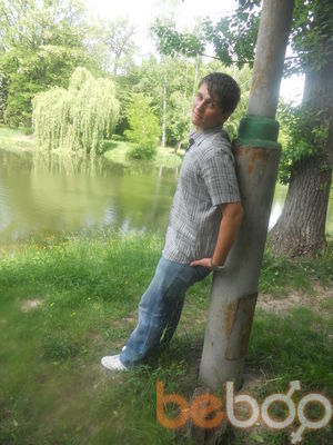  3181551  John Respect, 31 ,    
