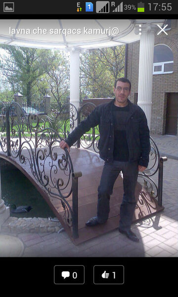  --,   Ara, 41 ,   ,   , c 