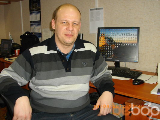  ,   Rost, 53 ,     , c 