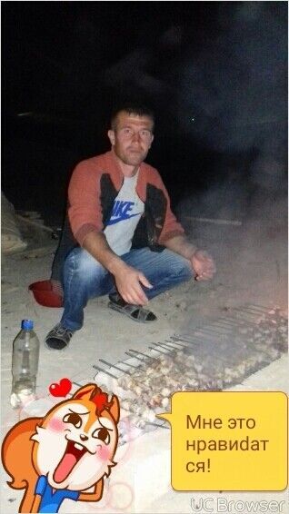  ,   Majorxxxuch, 36 ,   