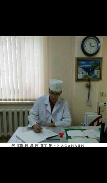  ,   Brain, 36 ,   ,   , c 
