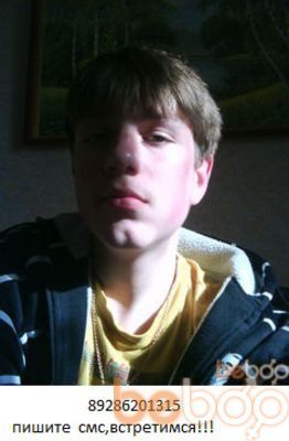  --,   , 31 ,  