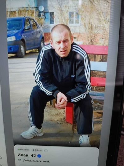  ,   , 44 ,     , 
