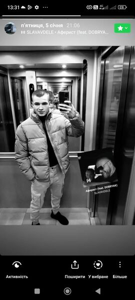  Chomutov,   Sergij, 24 ,   ,   