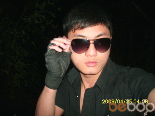  ,   Cezarek, 36 ,   