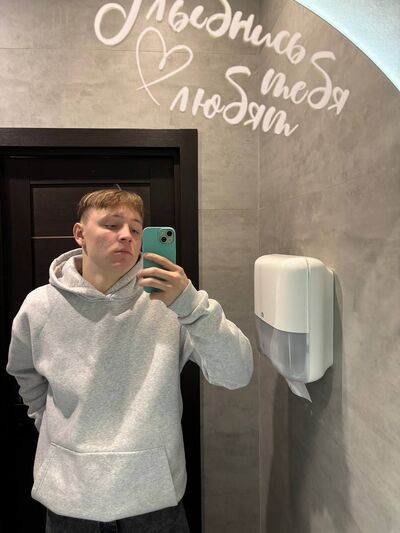  -,   Alexander, 19 ,   ,   