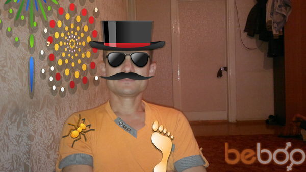 ���������� ���������, ���� ������� ������, 45 ���, ������������ ��� ������