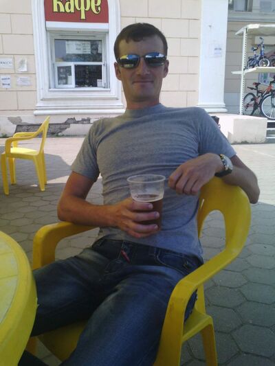   ,   Serji, 43 ,   ,   