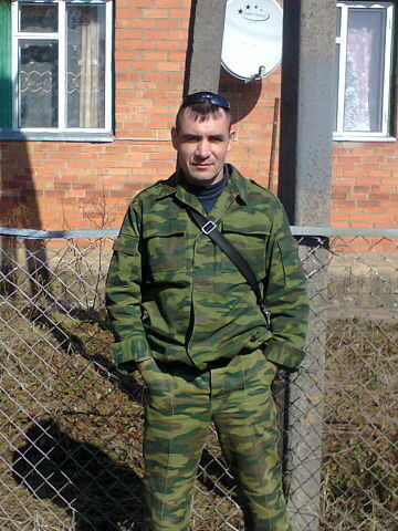  ,   Vitaliy, 45 ,   