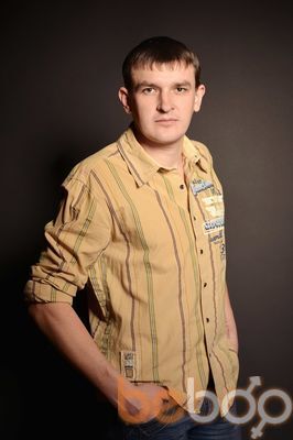 ���������� �����, ���� ������� ���������, 41 ���, ������������ ��� ������, ����� � ���������, c�������� ���������