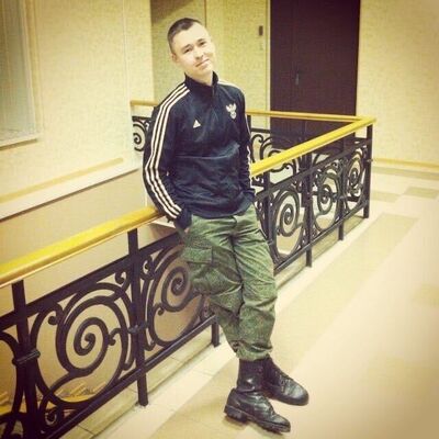  Frankfurt am Main,   Aidar, 28 ,   ,   