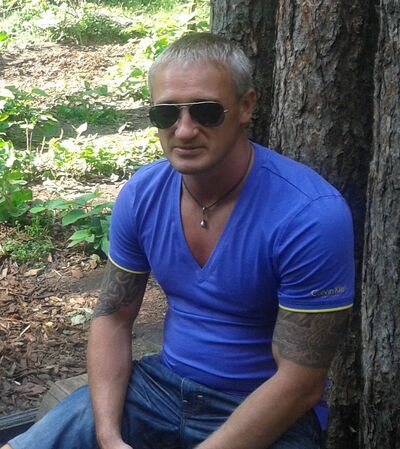  ,   Alexei, 43 ,   